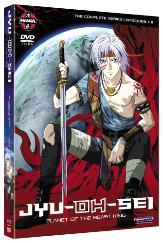 DVD cover art featuring a white-haired anime character holding a sword before a planet.
