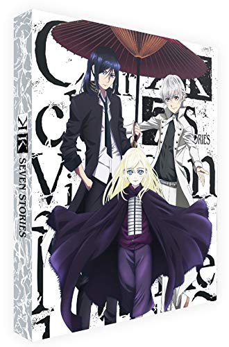 Blu-ray cover featuring three anime characters with a red umbrella.