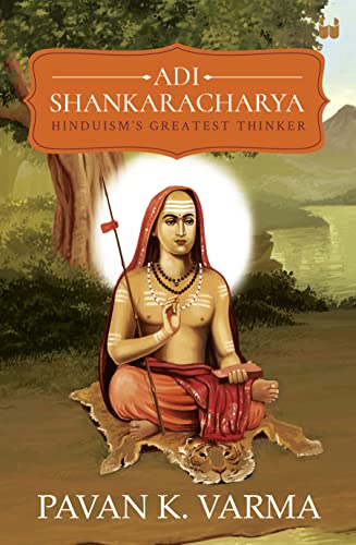Book cover featuring a portrait of Adi Shankaracharya in a meditative pose.
