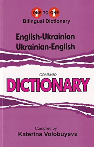 Purple book cover for an English-Ukrainian and Ukrainian-English bilingual dictionary by Katerina Volobuyeva.