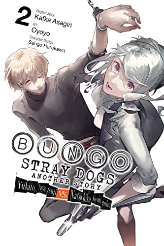 Cover of “Bungo Stray Dogs Another Story” volume 2, featuring two anime characters.