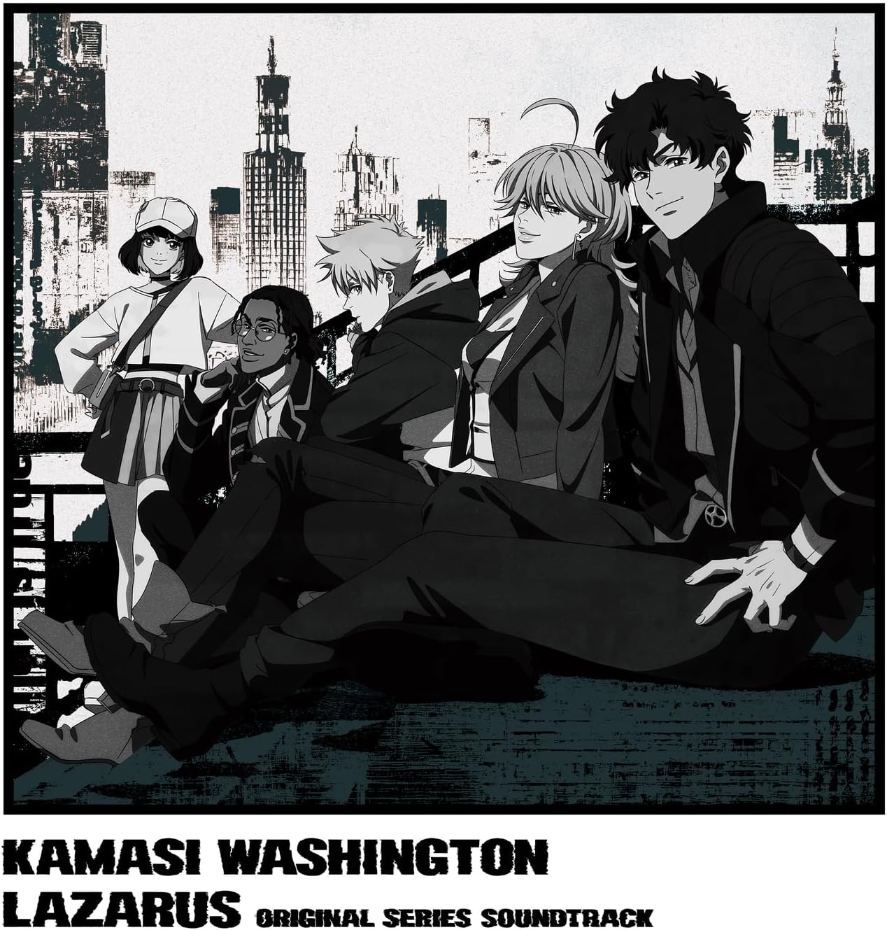 Anime-style illustration of five characters against a city skyline.