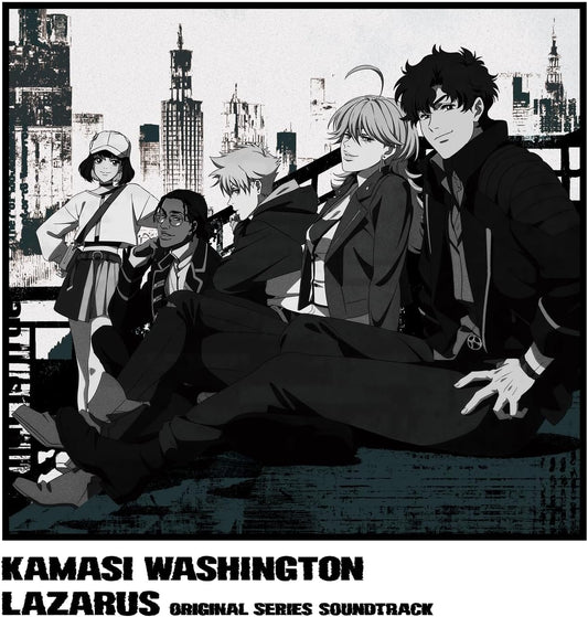 Anime-style illustration of five characters against a city skyline.