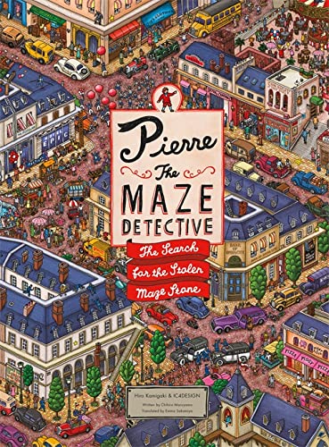 Detailed cityscape illustration for a children’s maze detective book cover.