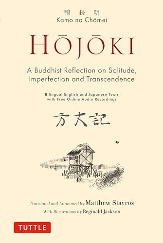 Book cover: “Hojoki” with Japanese calligraphy, a small building illustration.
