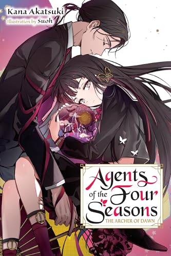 Manga cover featuring two characters embracing, with floral and geometric designs.