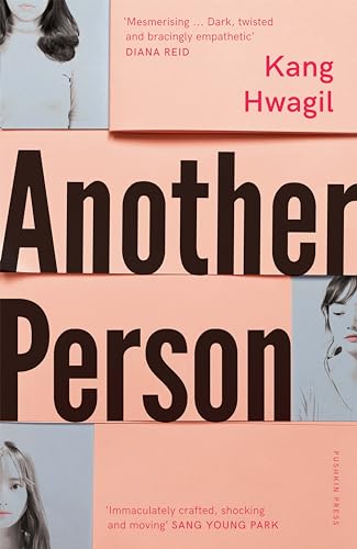 Book cover for "Another Person" by Kang Hwagil, featuring portraits.
