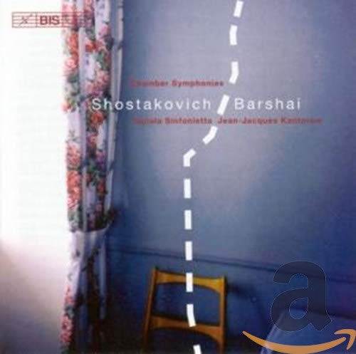 CD cover with floral curtain, chair, and abstract white line design.