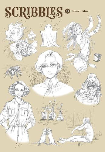Black and white manga cover with sketched portraits and small figures.