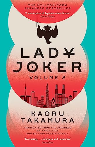 Book cover for "Lady Joker: Volume 2" featuring a red and teal design.