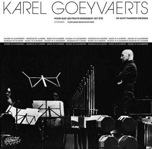 "Black and white vinyl album cover with musicians and musical instruments on stage."