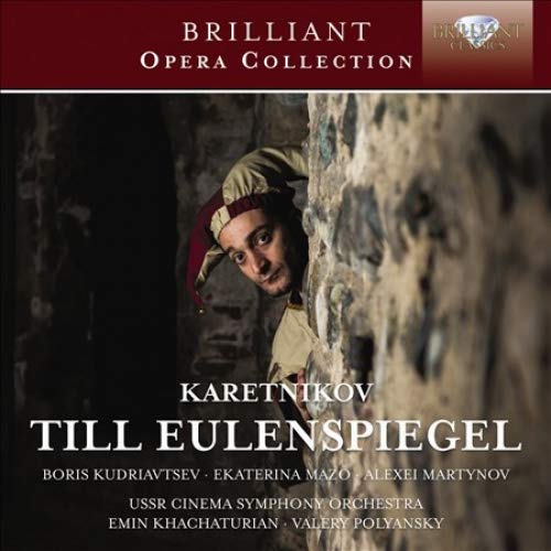 Karetnikov / Ussr Cinema Symph - KARETNIKOV / USSR CINEMA SYMPHONY ORCHESTRA - TILL EULENSPIEGEL (2 CD) [CD]