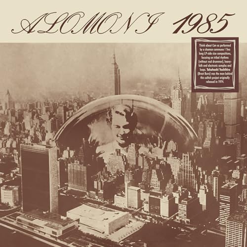 Sepia-toned vinyl cover featuring a man's face inside a dome over a city.