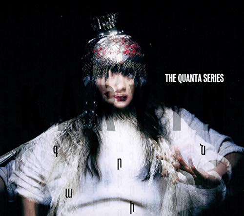CD cover featuring a person with a metallic headpiece and blurred face.