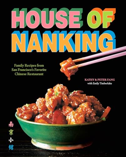 Cookbook cover featuring Chinese food, chopsticks, and colorful title text.