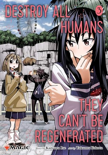 Manga cover featuring three students at a zoo with a Ferris wheel in background.