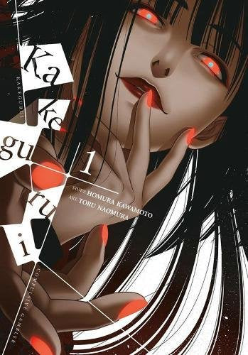 Manga cover: woman with red eyes and nails, black hair, and a sly smile.