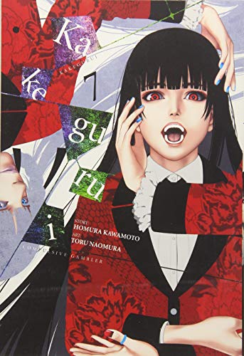 Manga cover: woman with black hair, red eyes, and school uniform.