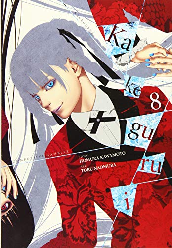 Manga cover: pale girl with blue eyes, red and black fractured design.