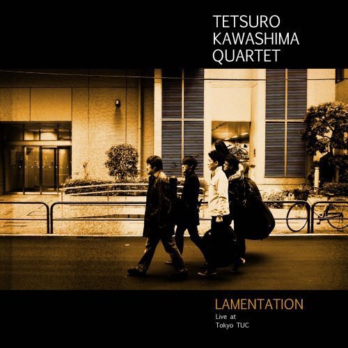 CD cover: four figures walking on a city street at dusk.