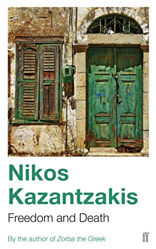 Book cover showing weathered green shutters and a green door on a stone wall.