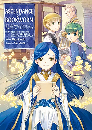 Book cover with anime-style illustration of three young people and books.