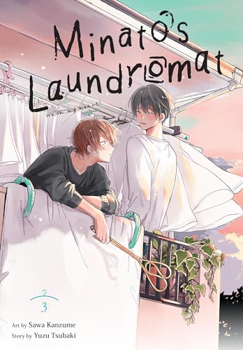 Manga cover: two young men leaning against a laundromat balcony with clotheslines.