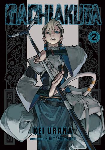 Manga cover: young man with a spear, stylized art, dark background.