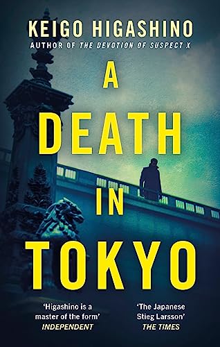 BookSLSBook cover for A Death in Tokyo featuring a silhouette on a balcony.