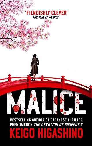 Book cover showing a person on a red bridge under cherry blossoms, titled Malice.