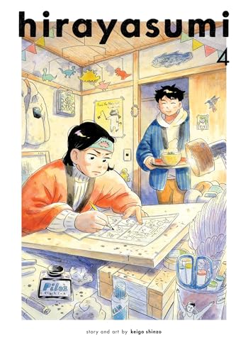 Manga cover showing a person drawing at a desk while another brings them food.