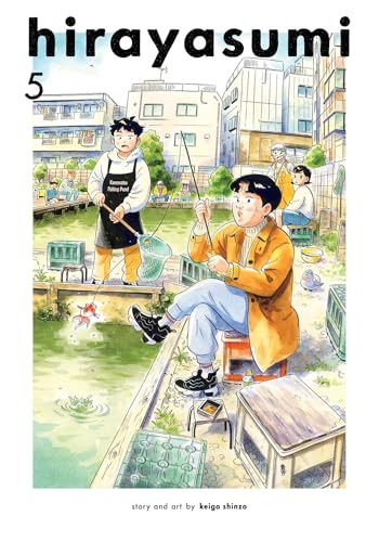 Manga cover featuring two young men fishing at an urban pond with city buildings.