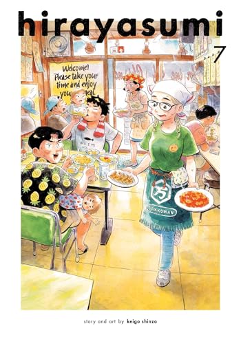 A waitress serves food in a busy restaurant in this Hirayasumi manga volume cover.