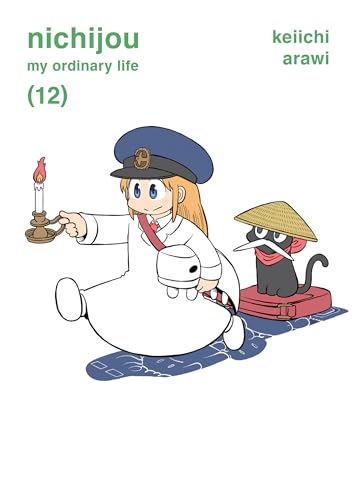 Anime-style illustration of a girl with a cat on a floating platform.