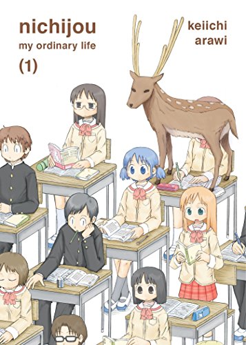 Manga cover featuring students at desks in a classroom with a deer standing atop.