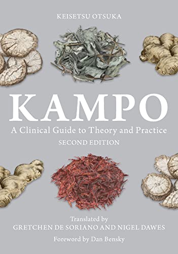 Book cover: "Kampo," featuring medicinal herbs and text.