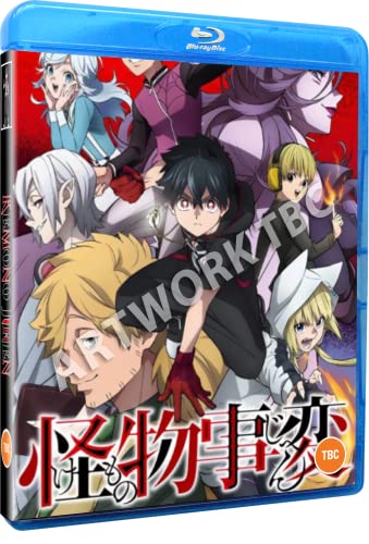 Blu-ray case featuring anime characters with dark hair and red accents.