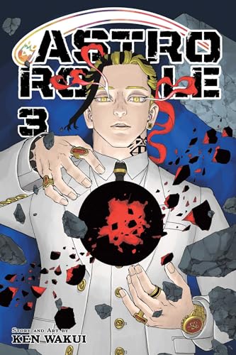 “Astro Royale, Vol. 3” cover: man in white suit with red orb.