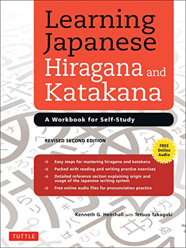 Workbook cover with red text: "Learning Japanese Hiragana and Katakana".