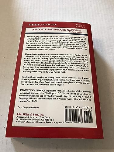 Back cover of "English-Russian" dictionary, dark red, with text and barcode.