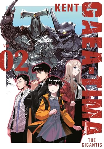 Manga cover featuring robots, a young cast, and bold red text.