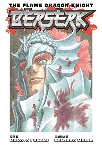 Berserk manga cover featuring a warrior in silver armor with a dragon.