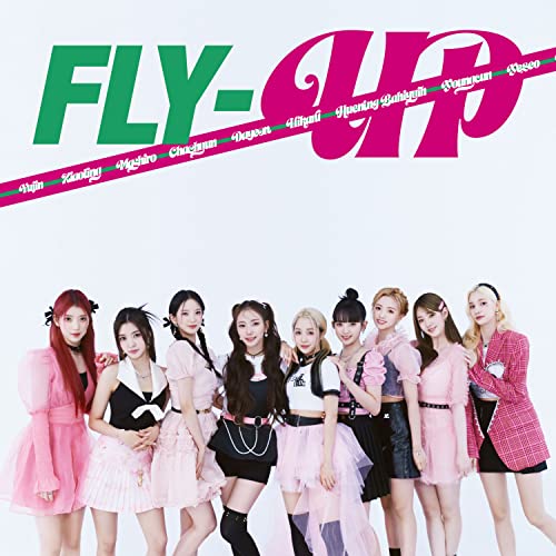 Kep1er album cover featuring nine young women in pastel outfits.