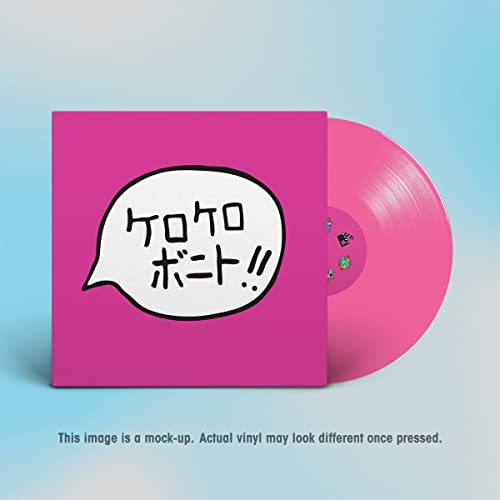 Hot pink vinyl record with Japanese text in a speech bubble.