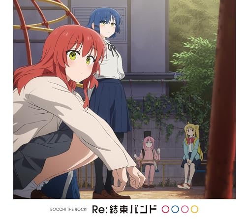 Anime illustration of four young women in school uniforms, outdoors.
