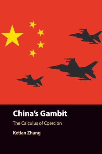 Book cover: red background, Chinese flag, fighter jets, and title text.