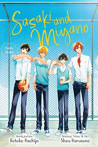 Cover of “Sasaki and Miyano” novel featuring four young men in school uniforms.