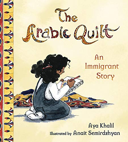 Book cover: girl drawing on a quilt, titled “The Arabic Quilt.”