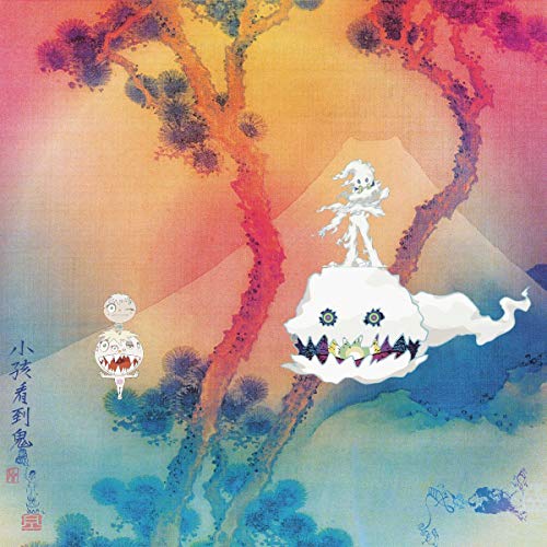 Artistic illustration of ghosts and trees against a gradient landscape with Japanese text.