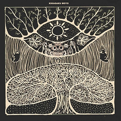Intricate, beige and black illustration of an eye, tree, and skull.
